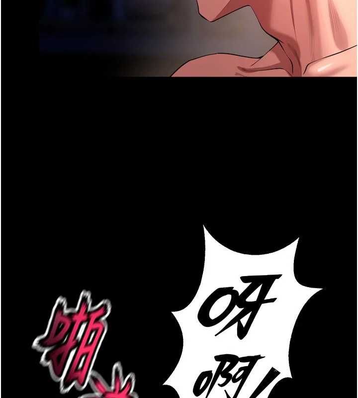狱火重生第79話-這是我第一次「走後門」