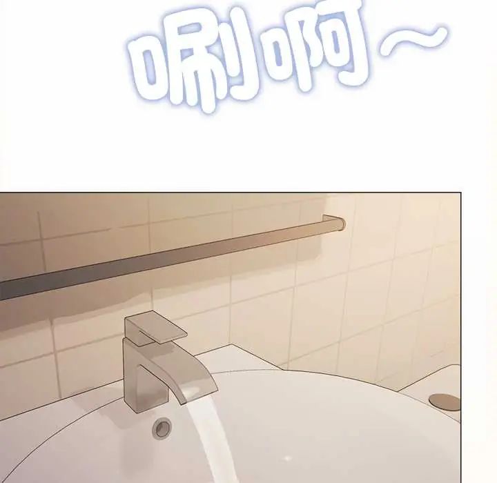 缺德邻居难相处第95話