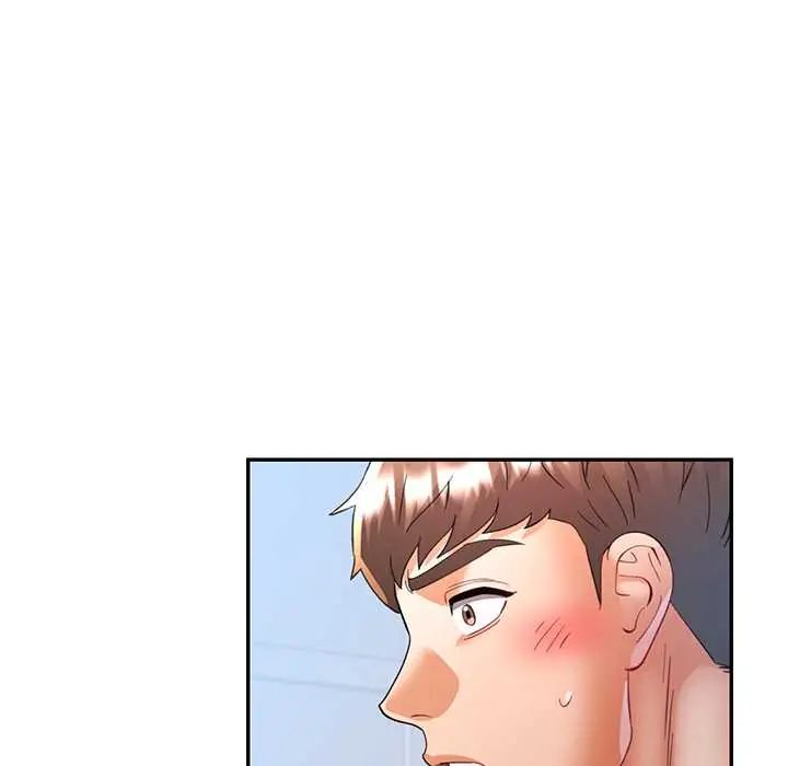 可以爱你吗第115話