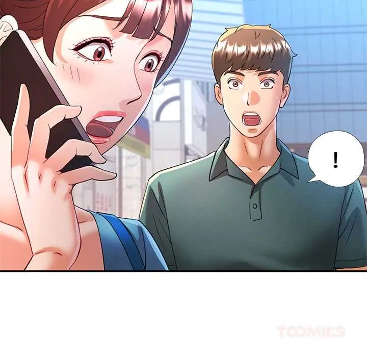 可以爱你吗第115話