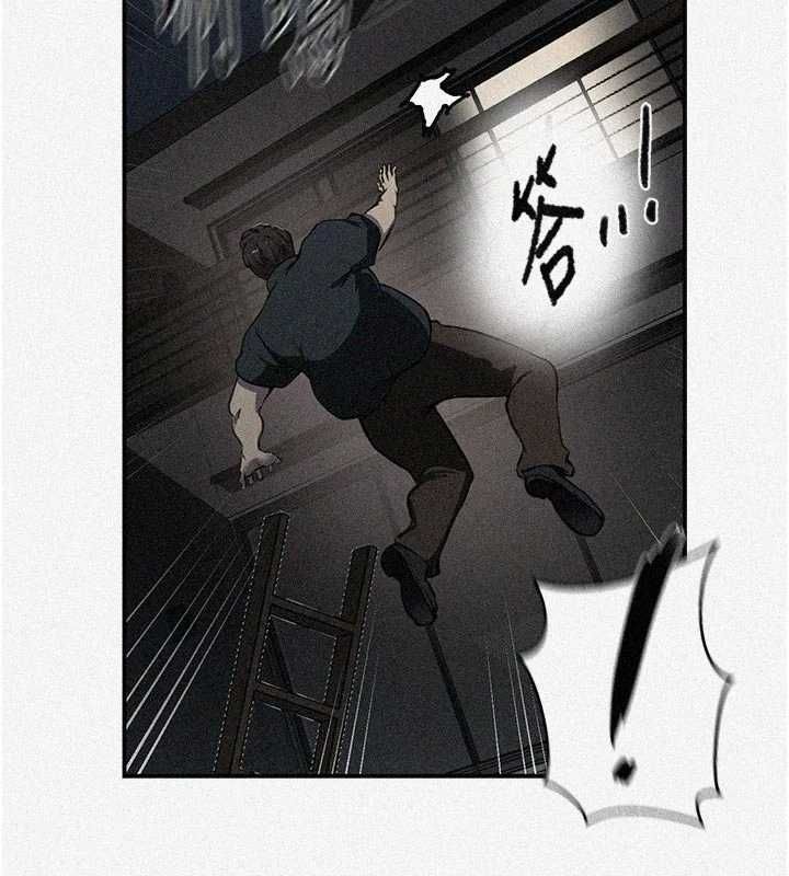 秘密教学第317話-難道這就是天堂?