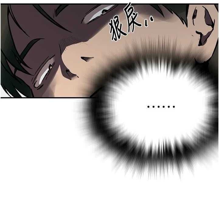 秘密教學第317話-難道這就是天堂?