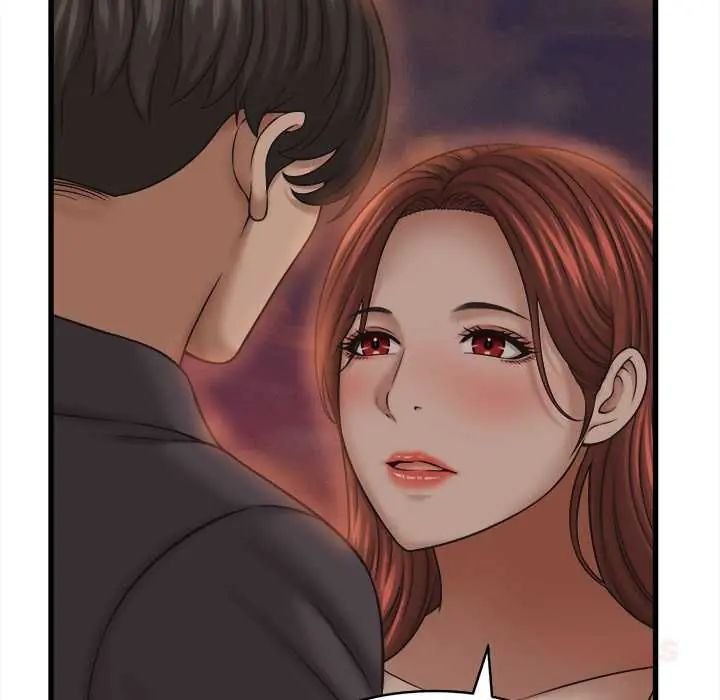 她们的夜晚属于我第53話
