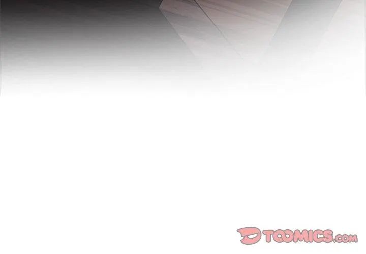 難解的三角關係第30話
