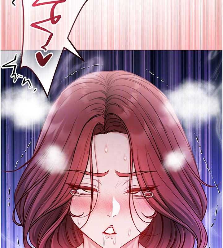 不纯吸血鬼第29話-姐姐的欲擒故縱