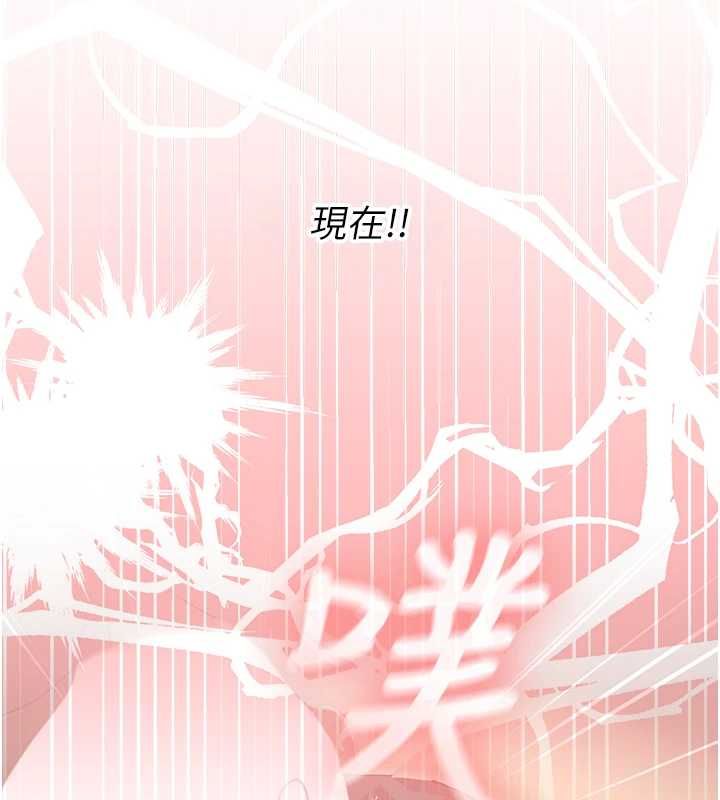 我的in援团第10話-阿姨也想要肉棒&hellip;