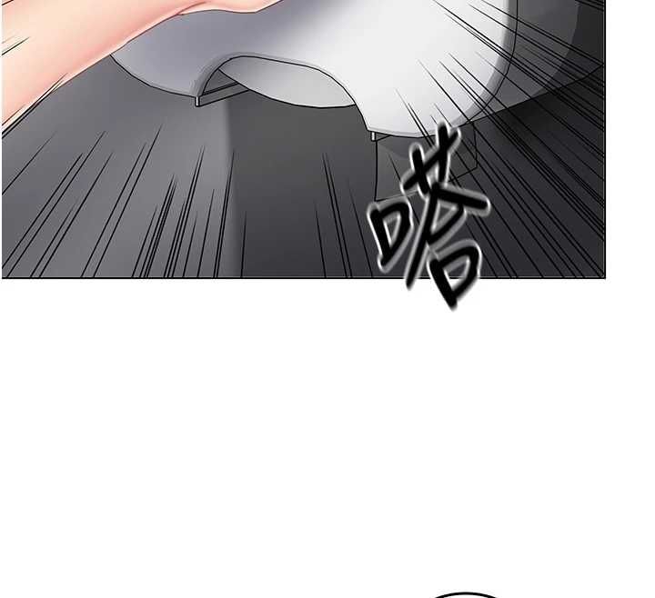 我的in援团第10話-阿姨也想要肉棒&hellip;
