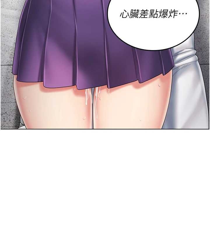 我的in援团第10話-阿姨也想要肉棒&hellip;