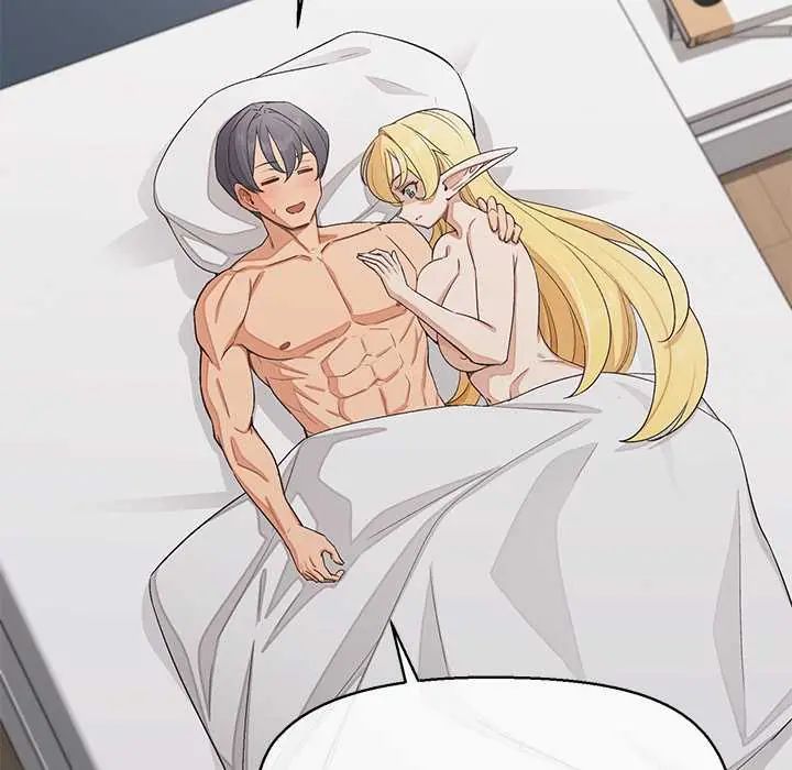 公主殿下要收种子啦！第44話