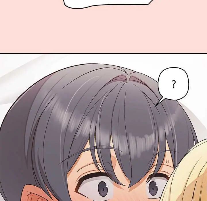 公主殿下要收种子啦！第44話
