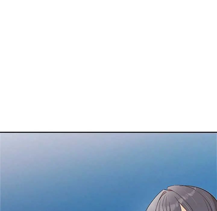 公主殿下要收种子啦！第44話