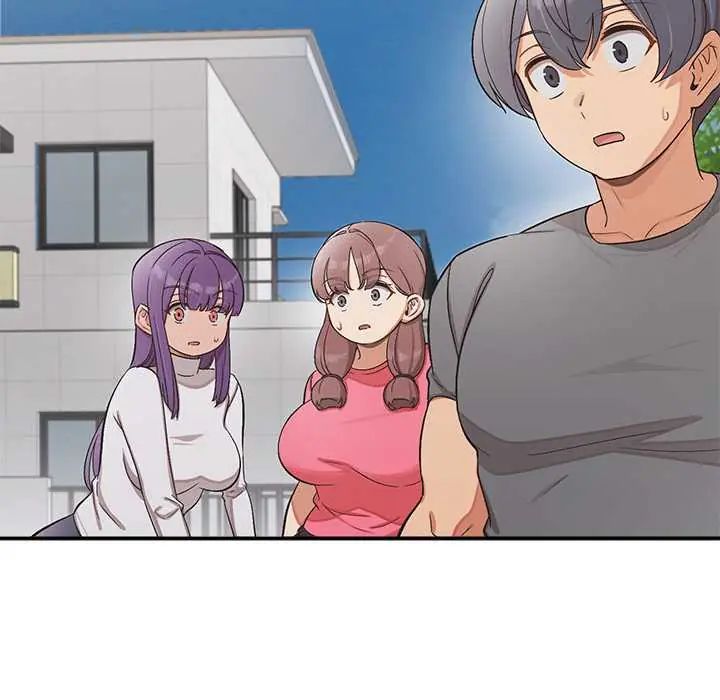 公主殿下要收种子啦！第44話
