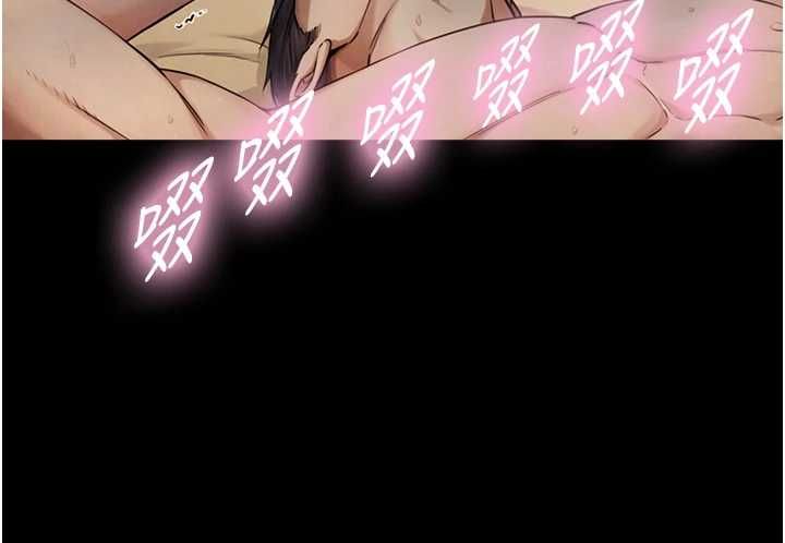 与生巨来第36話-這樣吃才對味&hearts;