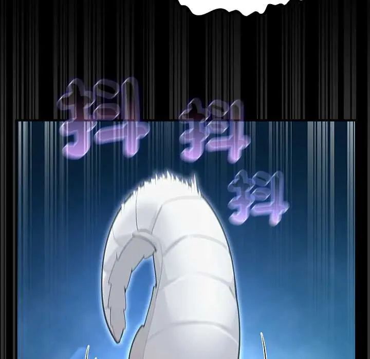 迷雾深处的诱惑第34話