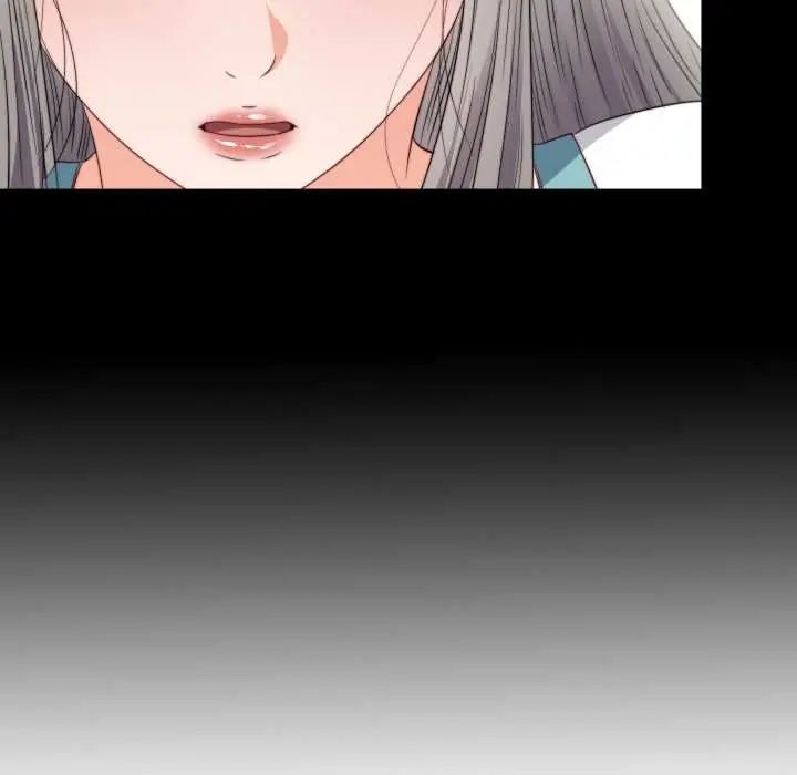 无法上色的关係第37話