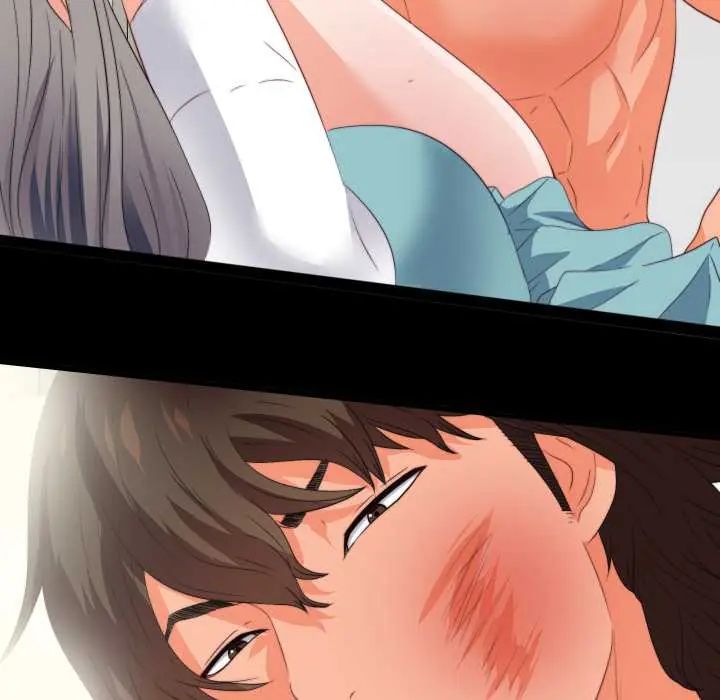无法上色的关係第37話