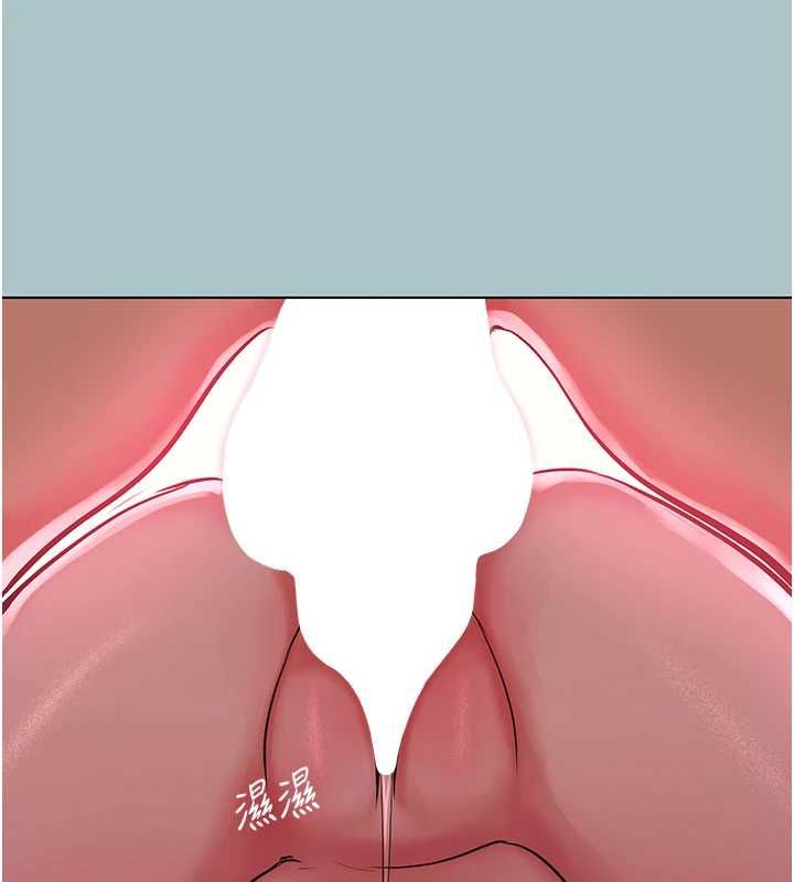 不要恋爱要打炮第55話-妳們只是一群飛機杯