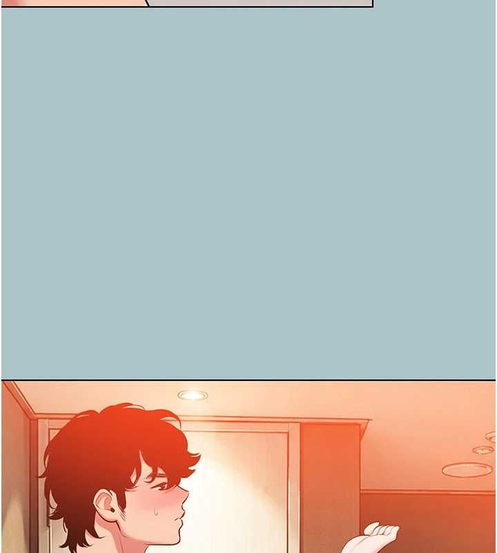 不要恋爱要打炮第55話-妳們只是一群飛機杯