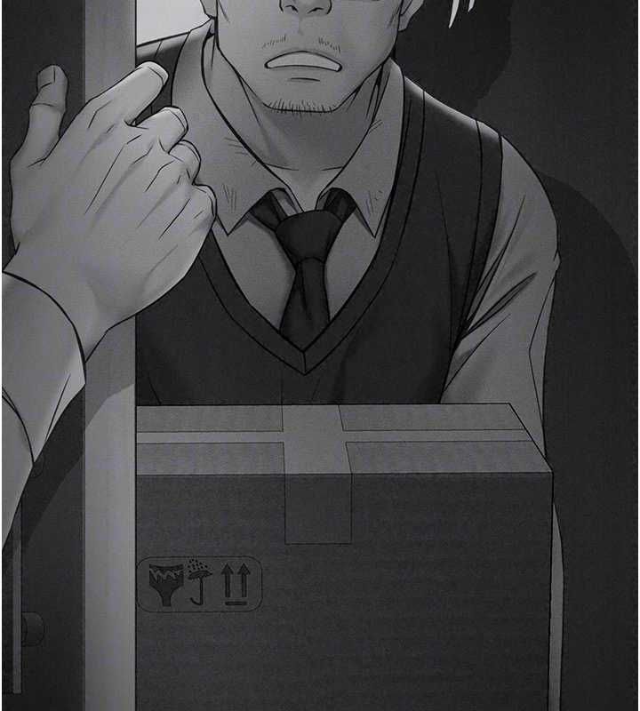 鲁蛇社畜的金手指第82話-靠常識運轉的世界