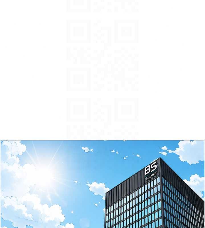 鲁蛇社畜的金手指第82話-靠常識運轉的世界