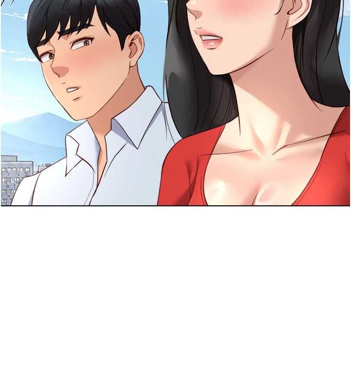 鲁蛇社畜的金手指第82話-靠常識運轉的世界