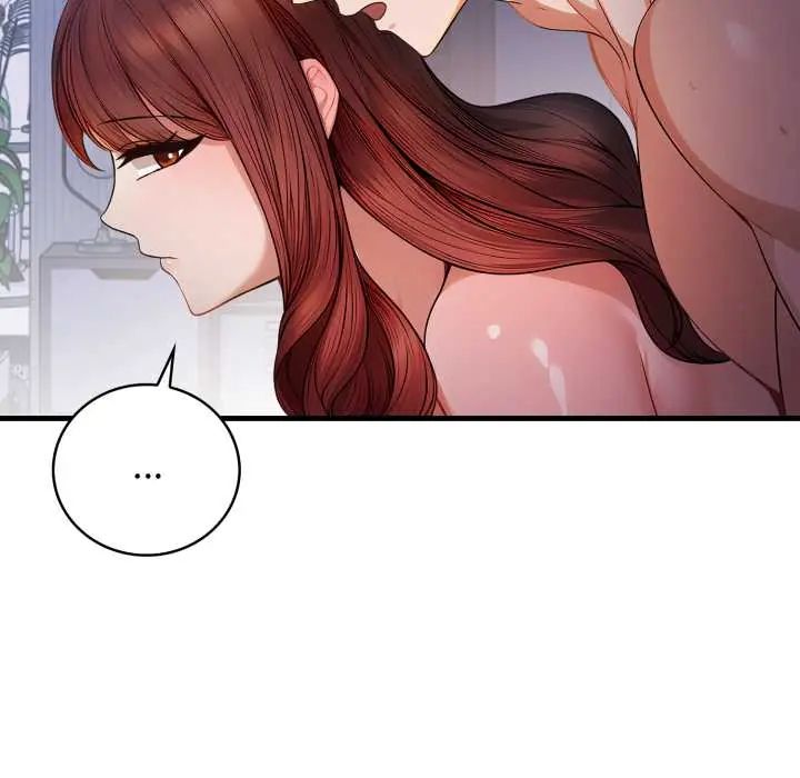 美女咨商师的夜间诊疗室第5話