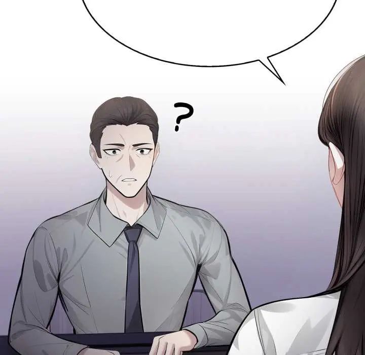美女咨商师的夜间诊疗室第5話