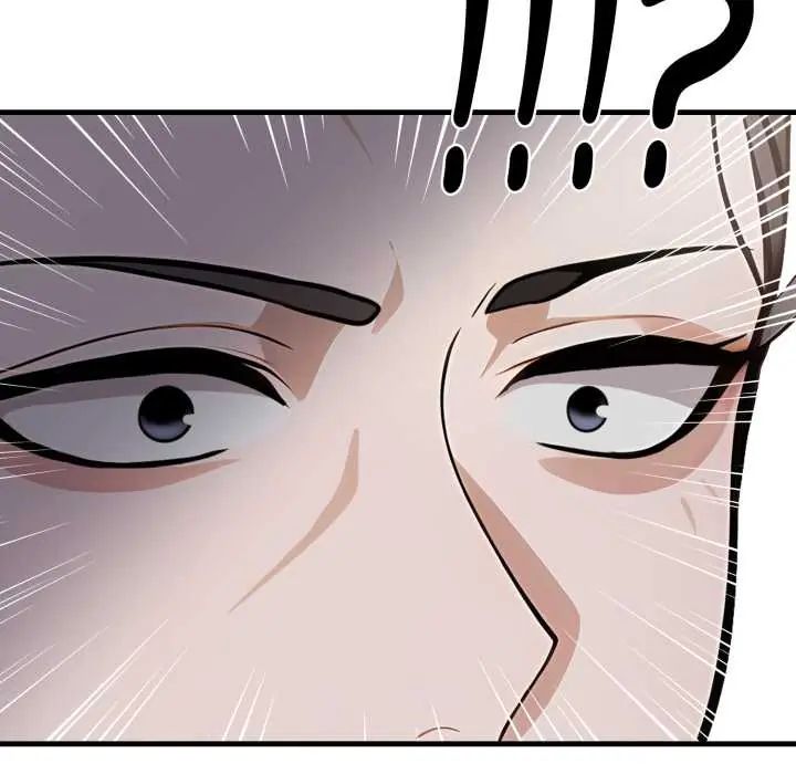 美女咨商师的夜间诊疗室第5話