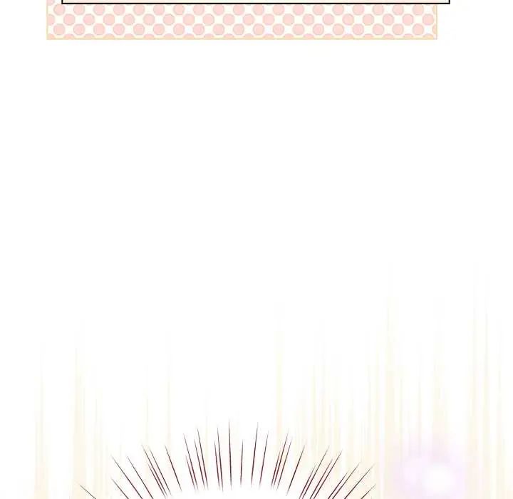 配角的生存任務第76話