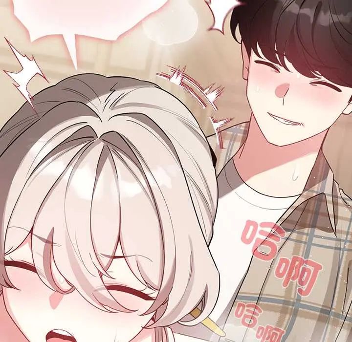 配角的生存任務第76話