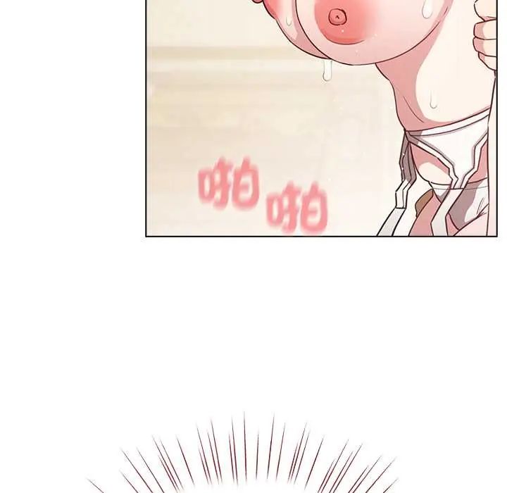 配角的生存任务第76話