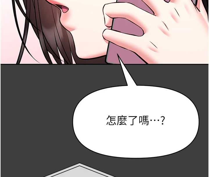 館長是大野狼第31話-何宥娜興奮度MAX