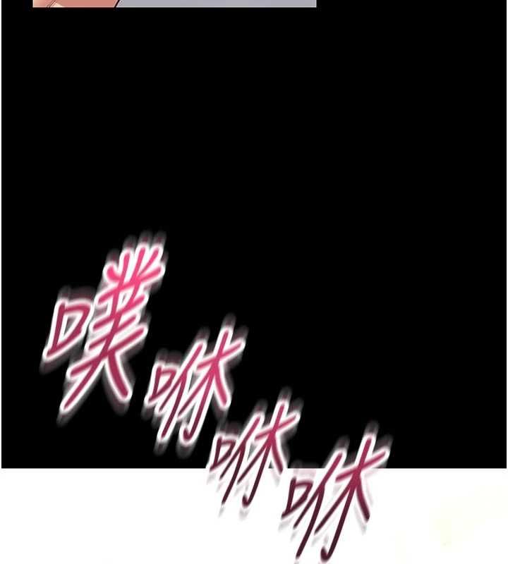 館長是大野狼第31話-何宥娜興奮度MAX