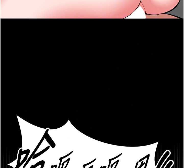 館長是大野狼第31話-何宥娜興奮度MAX