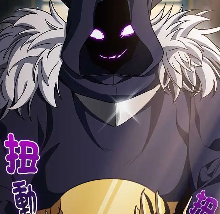 男人稀缺的异世界第47話