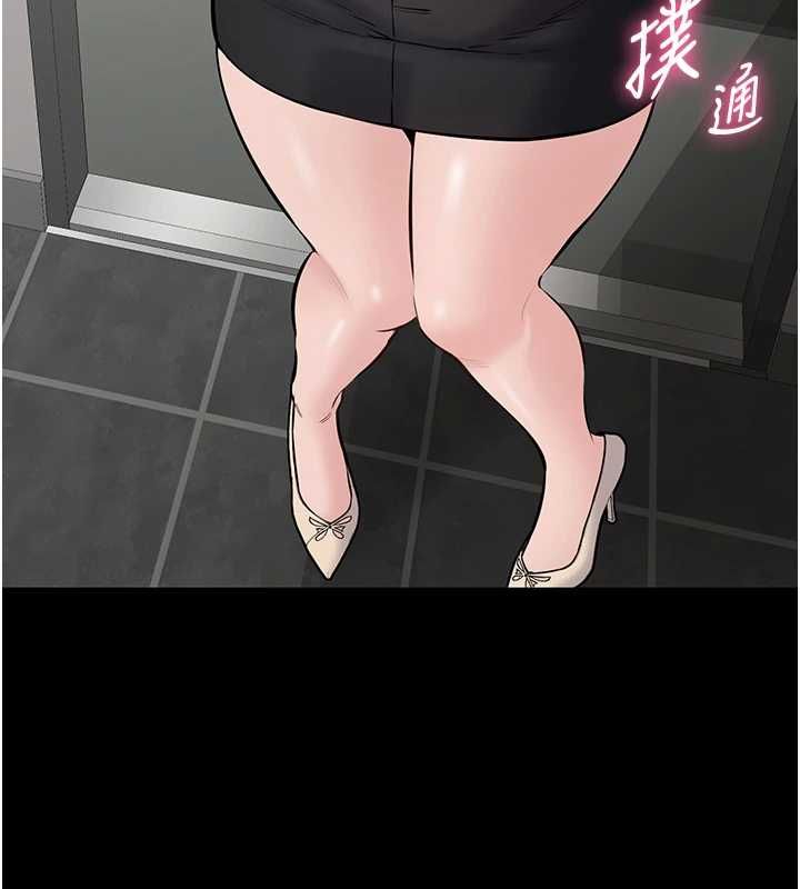 为民服务App第23話-今晚吃母乳大餐