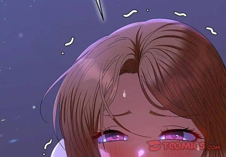 她们教会我的事第44話