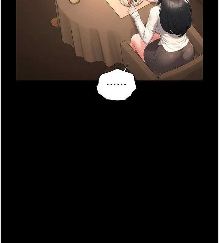 獵艷琯理員第53話-我就是隻發情的母狗
