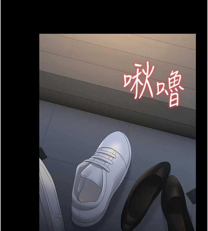 猎艷管理员第53話-我就是隻發情的母狗