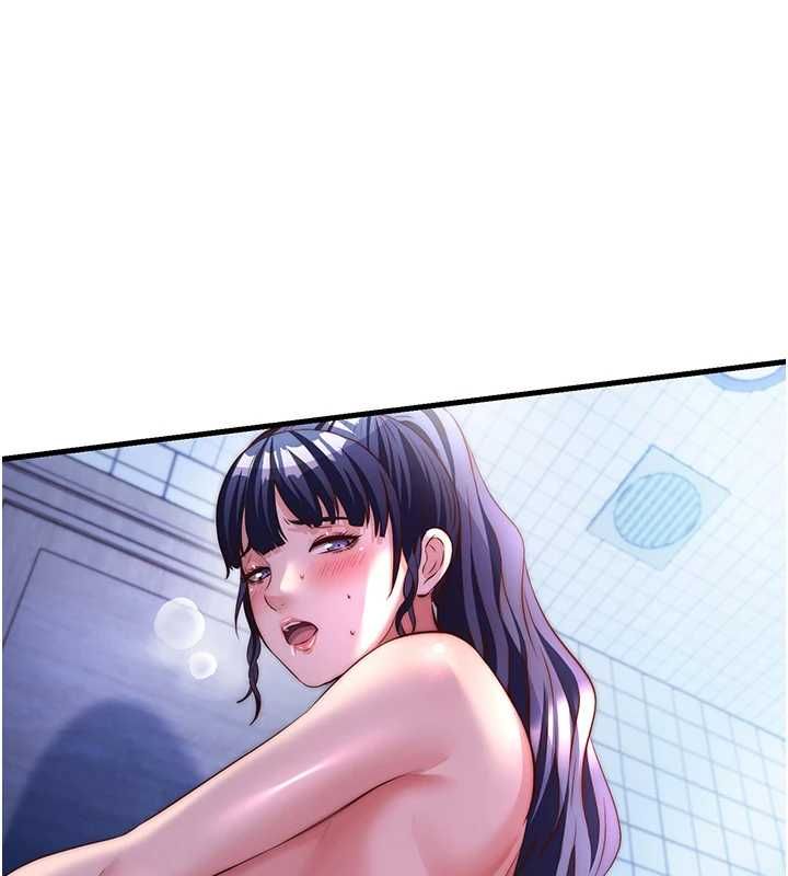 民宿精营中第72話-我的體內都是你的精華