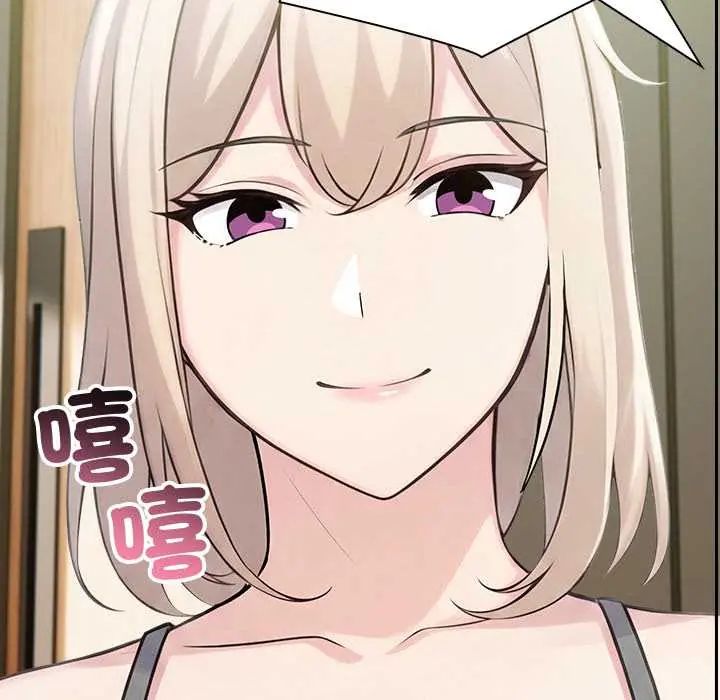 夫妇游戏第89話