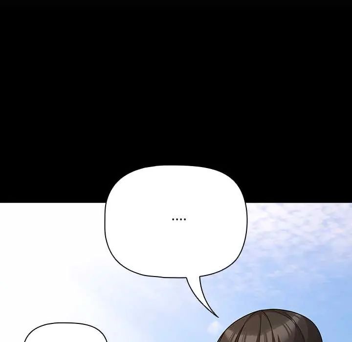 幸福來得太突然第85話
