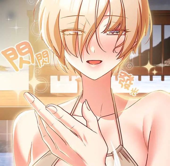 幸福来得太突然第85話