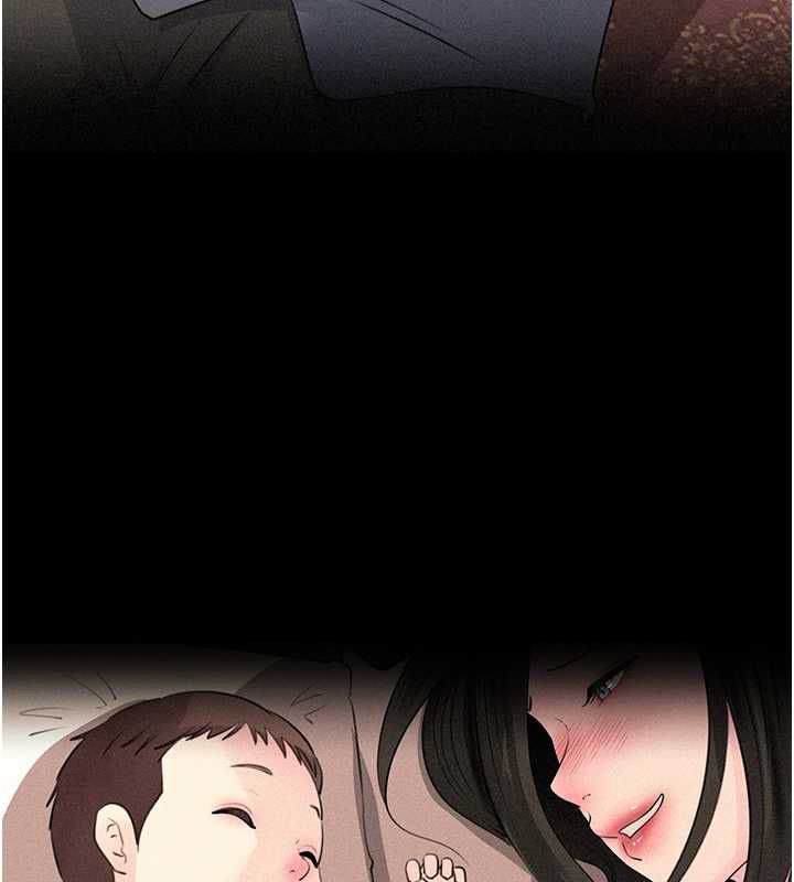 岳母為何那樣第115話-從未有過的感覺