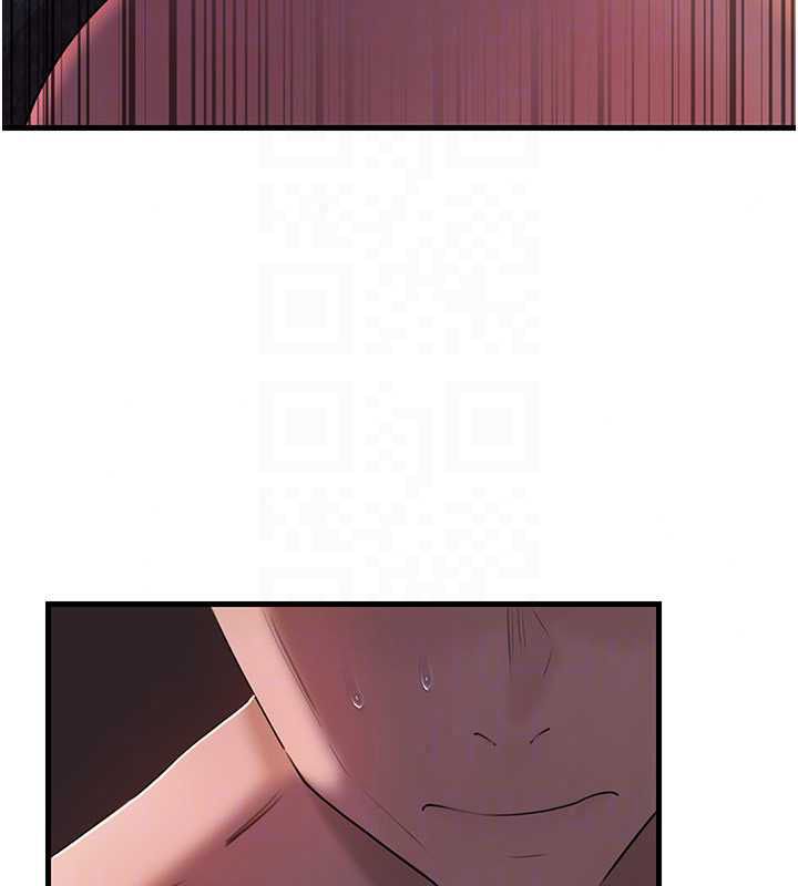 岳母為何那樣第115話-從未有過的感覺