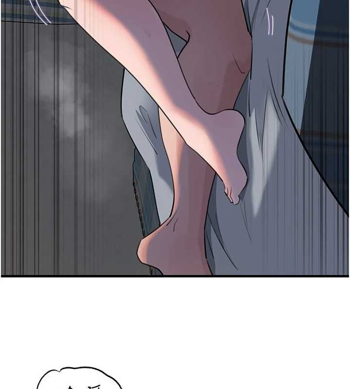 岳母為何那樣第115話-從未有過的感覺