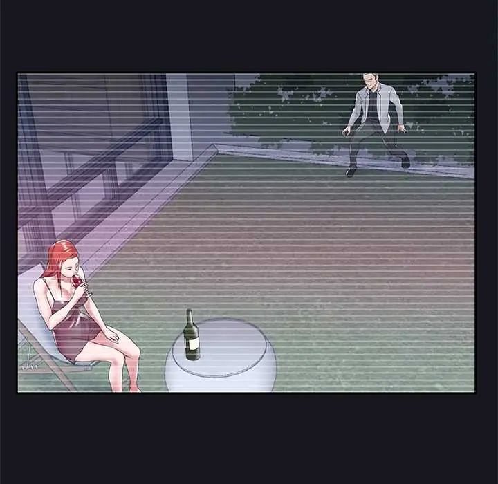 我的专属管家第14話