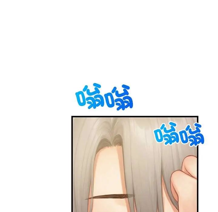 和正妹们的语言交换第6話
