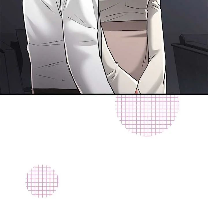 满意度评鉴中第10話