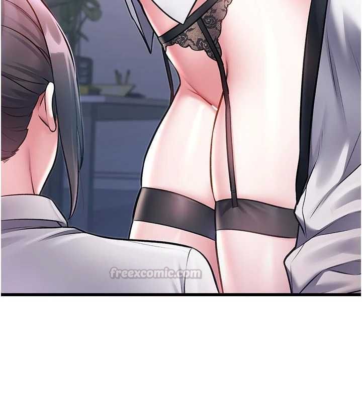 特色新視界第51話-到達極限的妒火